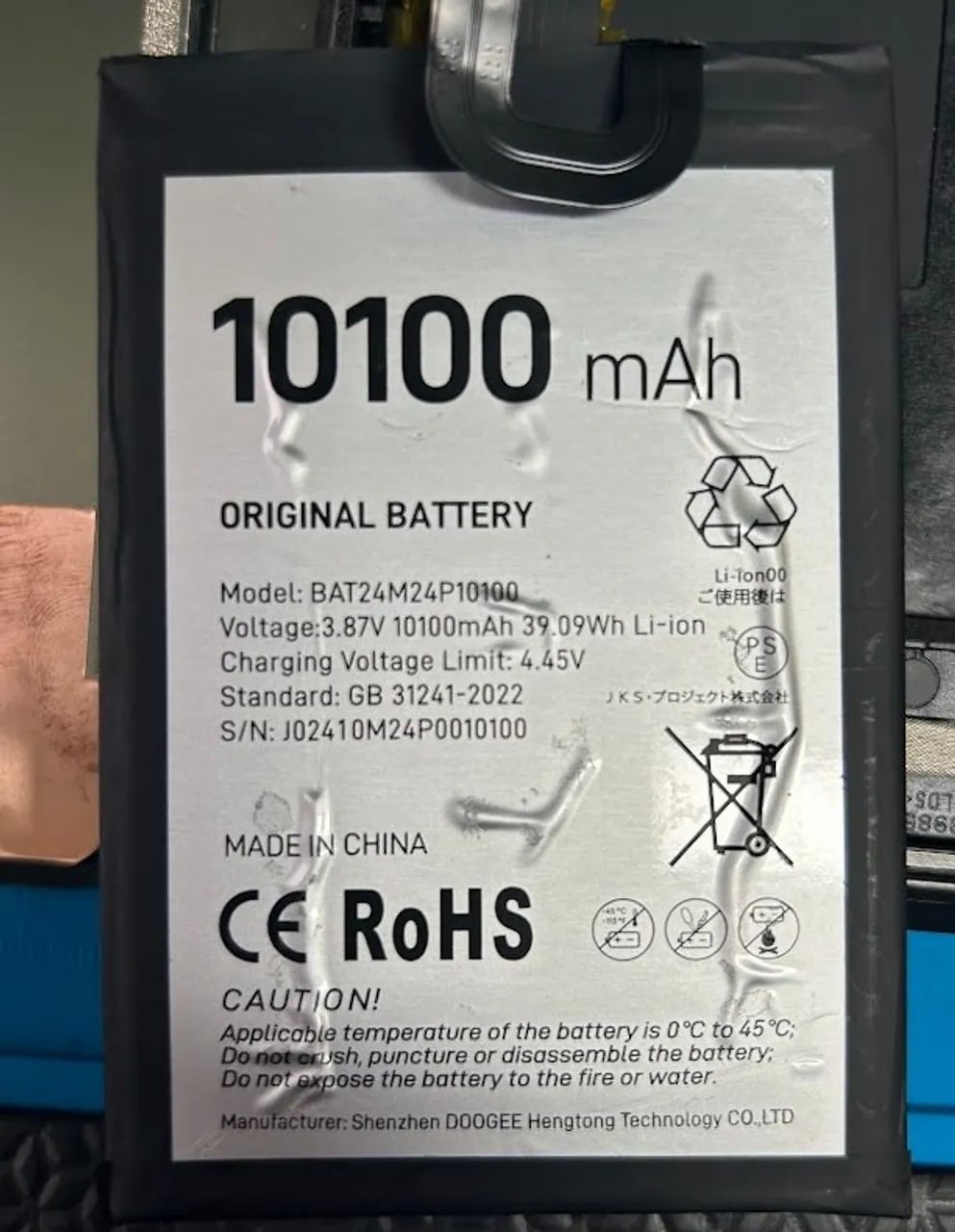 Doogee S200 desmontado, para retirada de peças - Foto 2