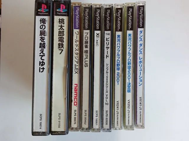Jogos ps1 originais japones - Foto 3