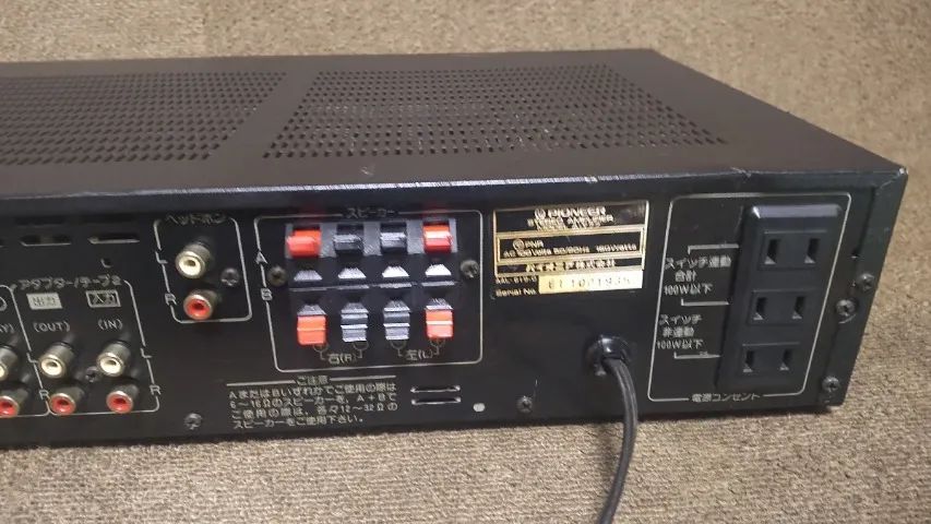 PIONEER Pioneer A-Y77 - Foto 5