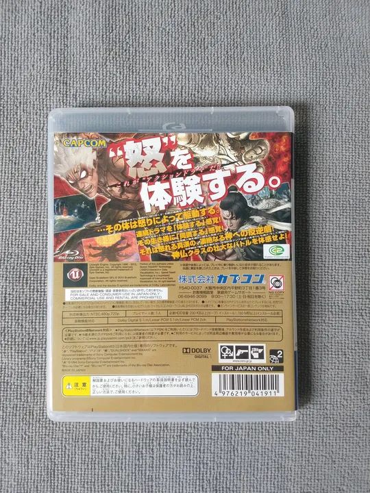 Jogo Asura's Wrath Para PS3 Jogo Raro! - Semi-novo! - Frete Grátis  - Foto 6