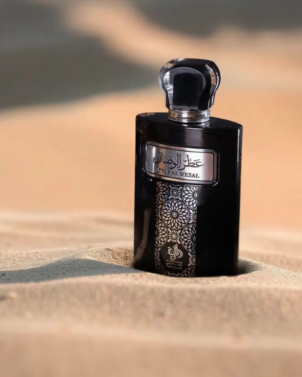 Attar Al Wesal - Foto 3