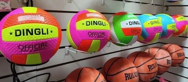 Bola de vôlei DINGLI Official - Foto 5