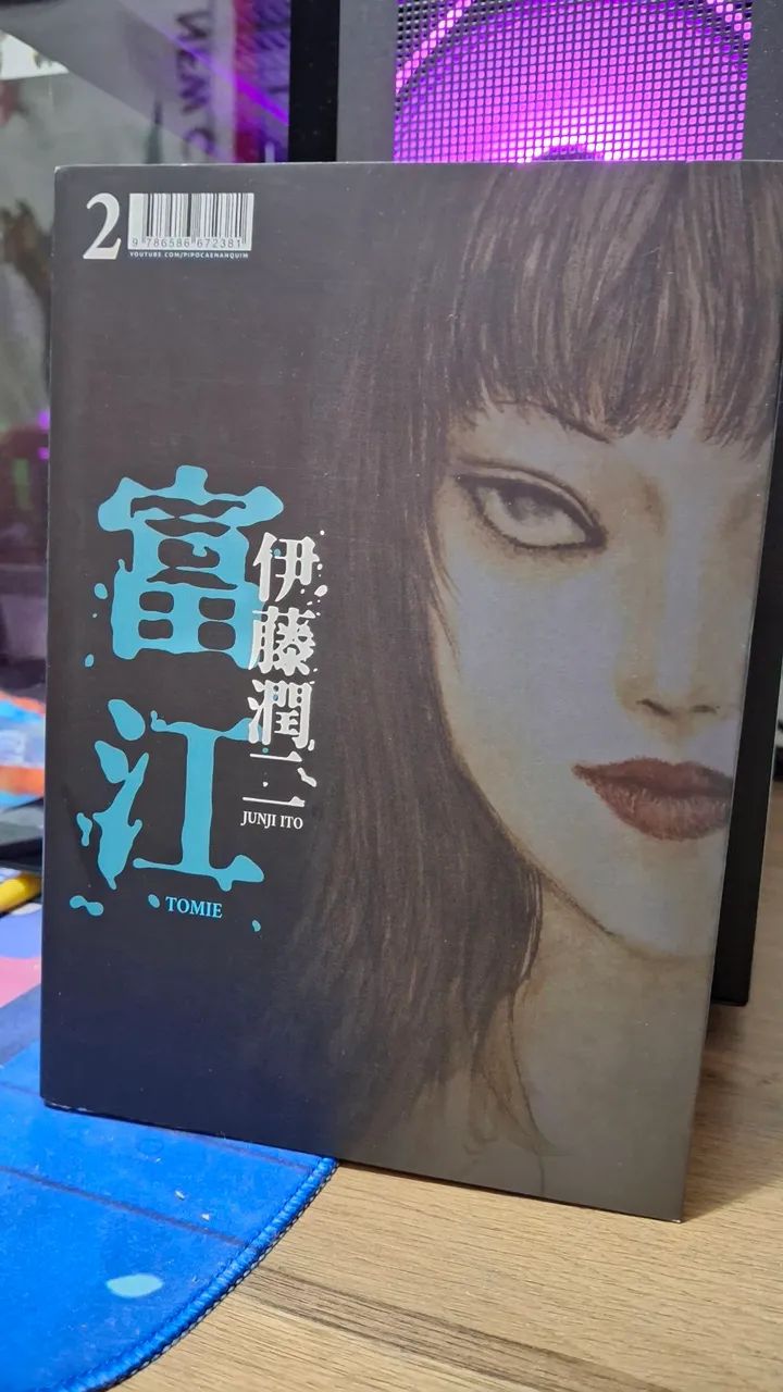 Tomie - Mangá Junji Ito - Volumes 1 e 2 - Foto 3