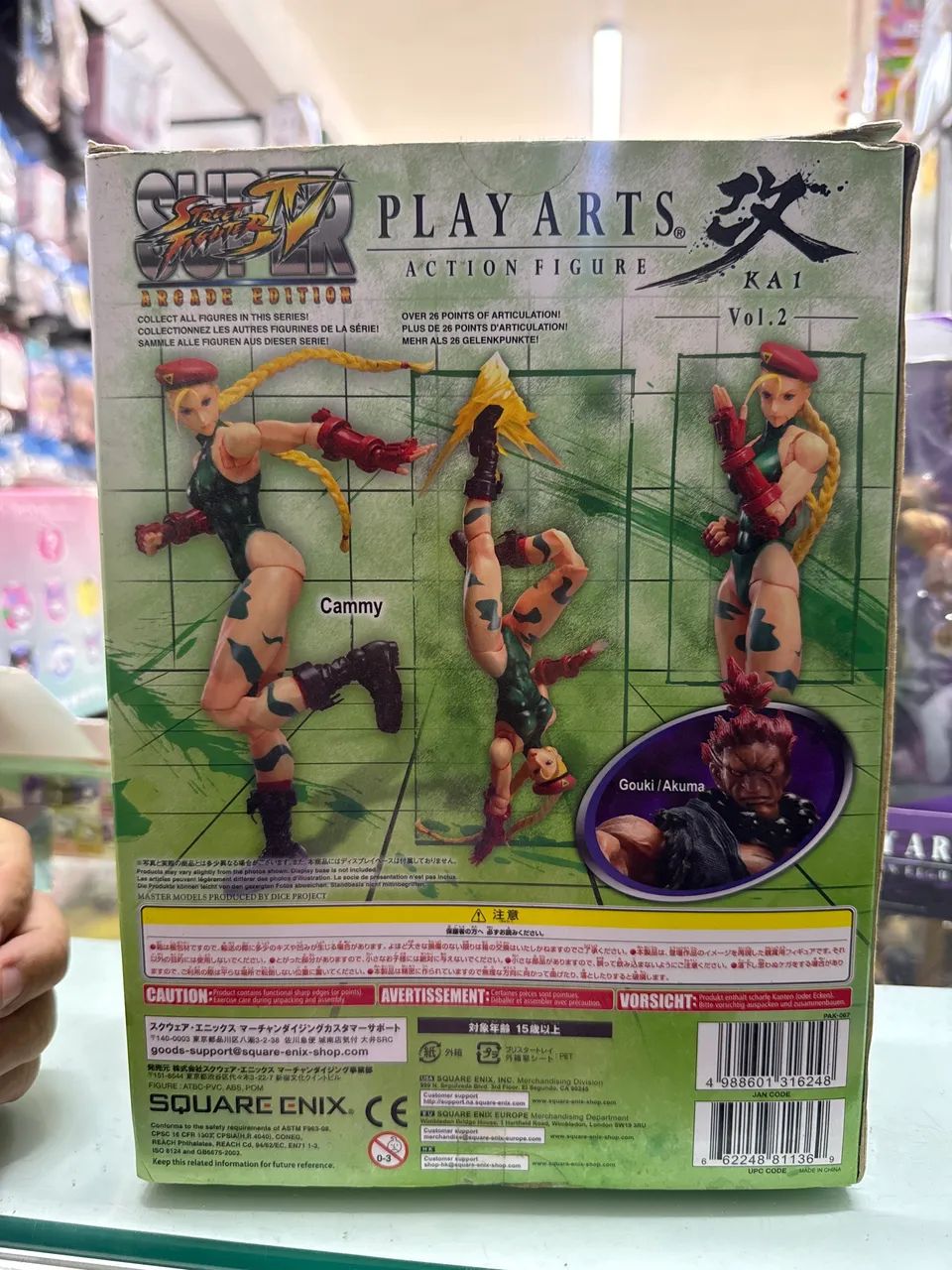 Cammy - Super Street Fighter IV - Play Arts Kai - Foto 2