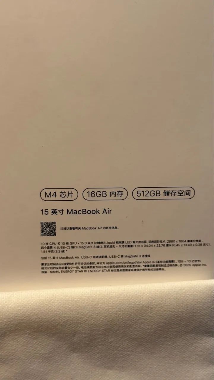 MacBook Air de 15 polegadas M4 2025 - Foto 3