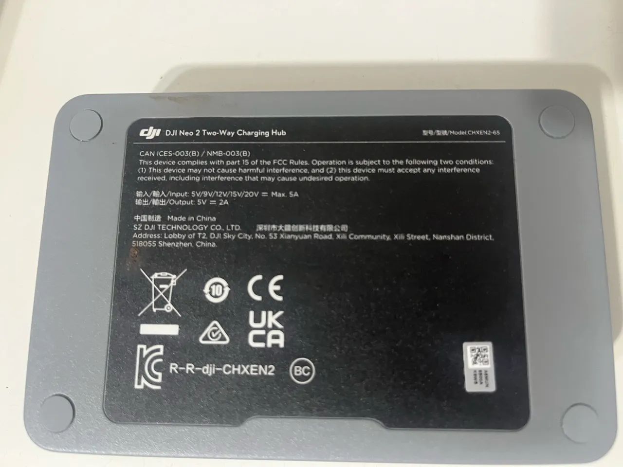 2 baterias + hub Dji neo 2 2 hélices brinde  - Foto 2