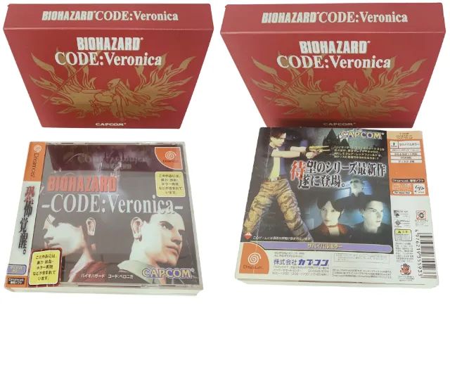 Resident Evil Bio Hazard Code: Veronica Dreamcast - Foto 3
