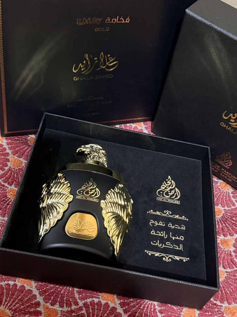 Ghala Zayed Luxury Gold - Foto 3