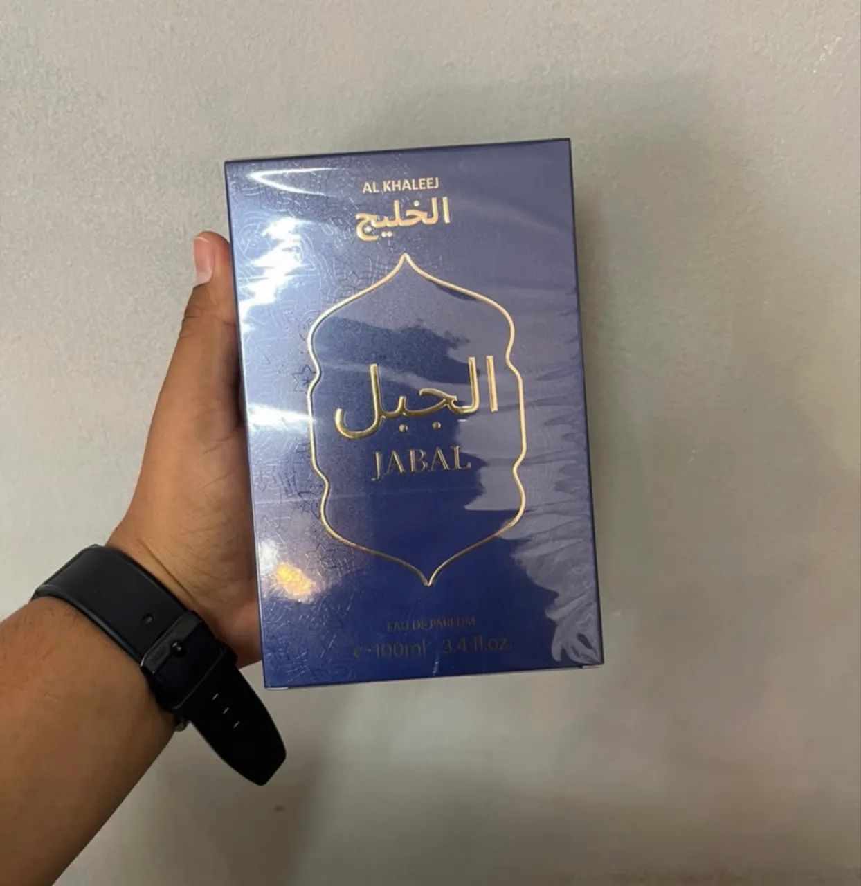 PERFUMES ÁRABES DISPONÍVEIS 