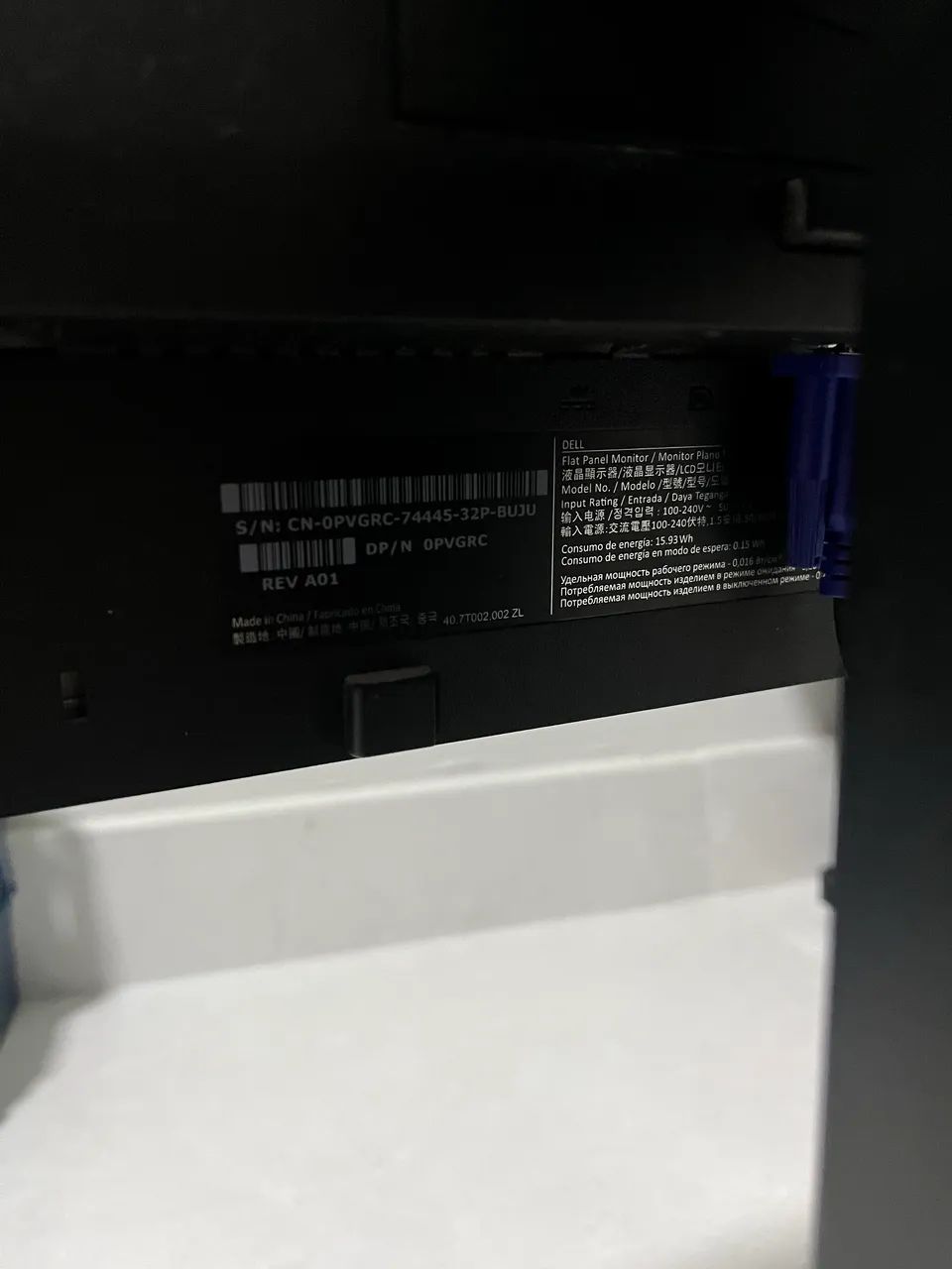 Monitor HP Dell  - Foto 4