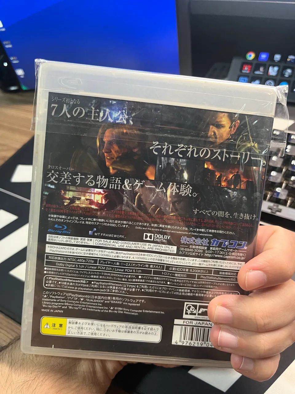Biohazard 6 ps3 resident evil 6 japonês  - Foto 4