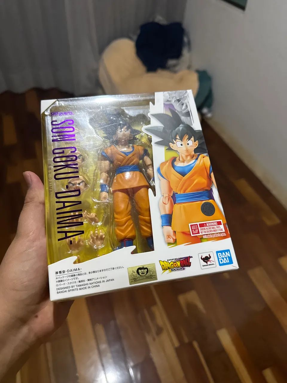 Goku daima SHFigurearts  - Foto 3