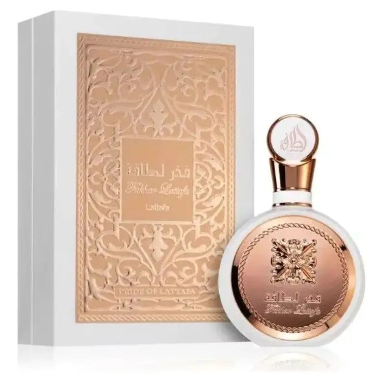 Perfume Árabe 