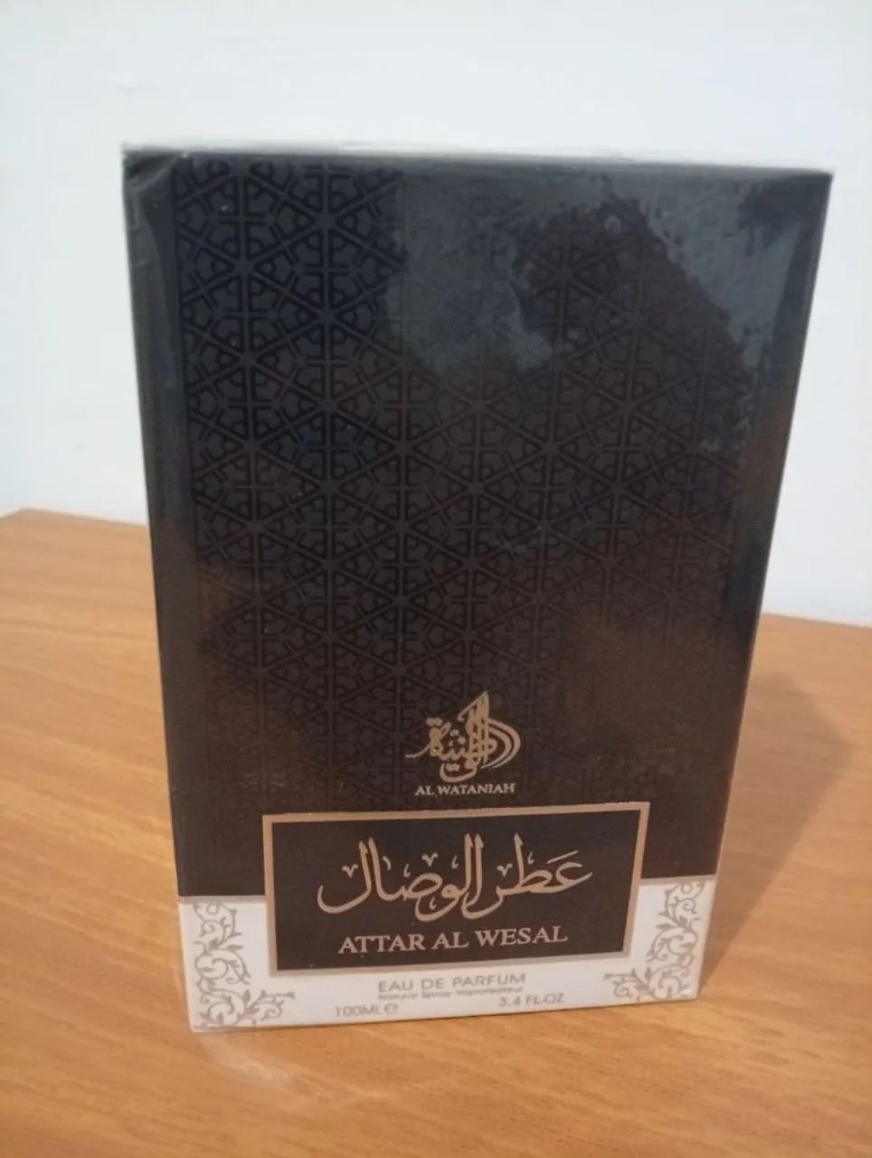 Attar Al wesal - Foto 4