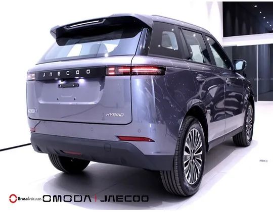 Jaecoo 5 Prestige 2027 - Foto 5