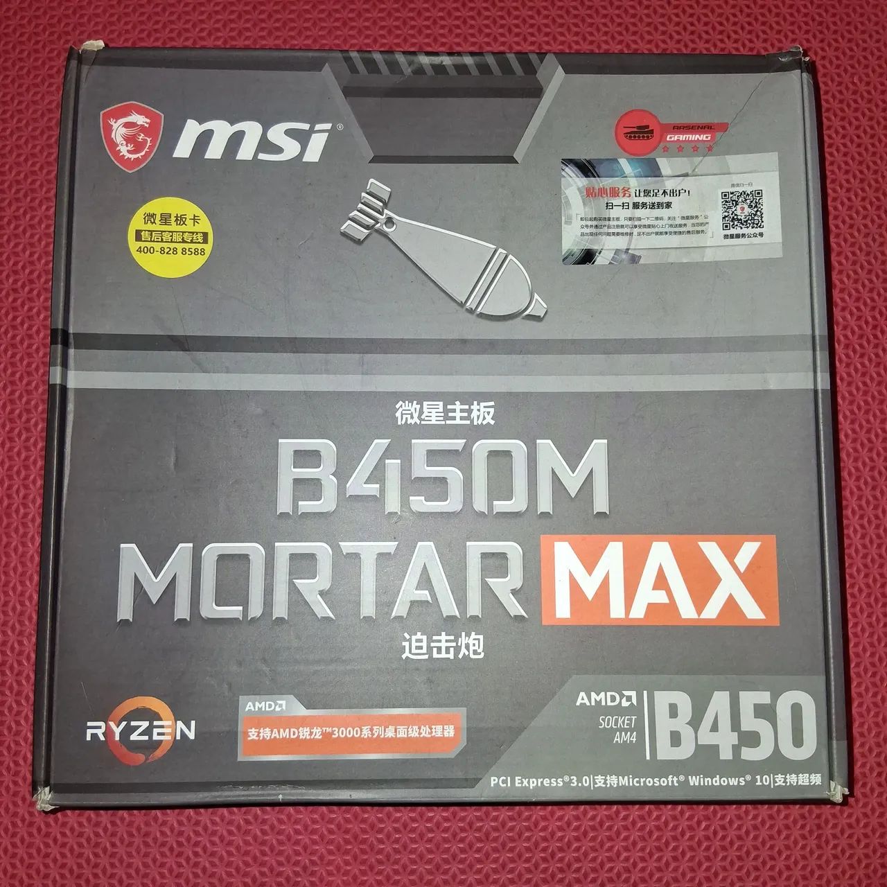 Placa mãe b450 MSI Mortar Max.