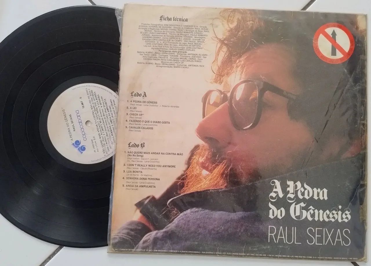 LP Raul Seixas  - Foto 2