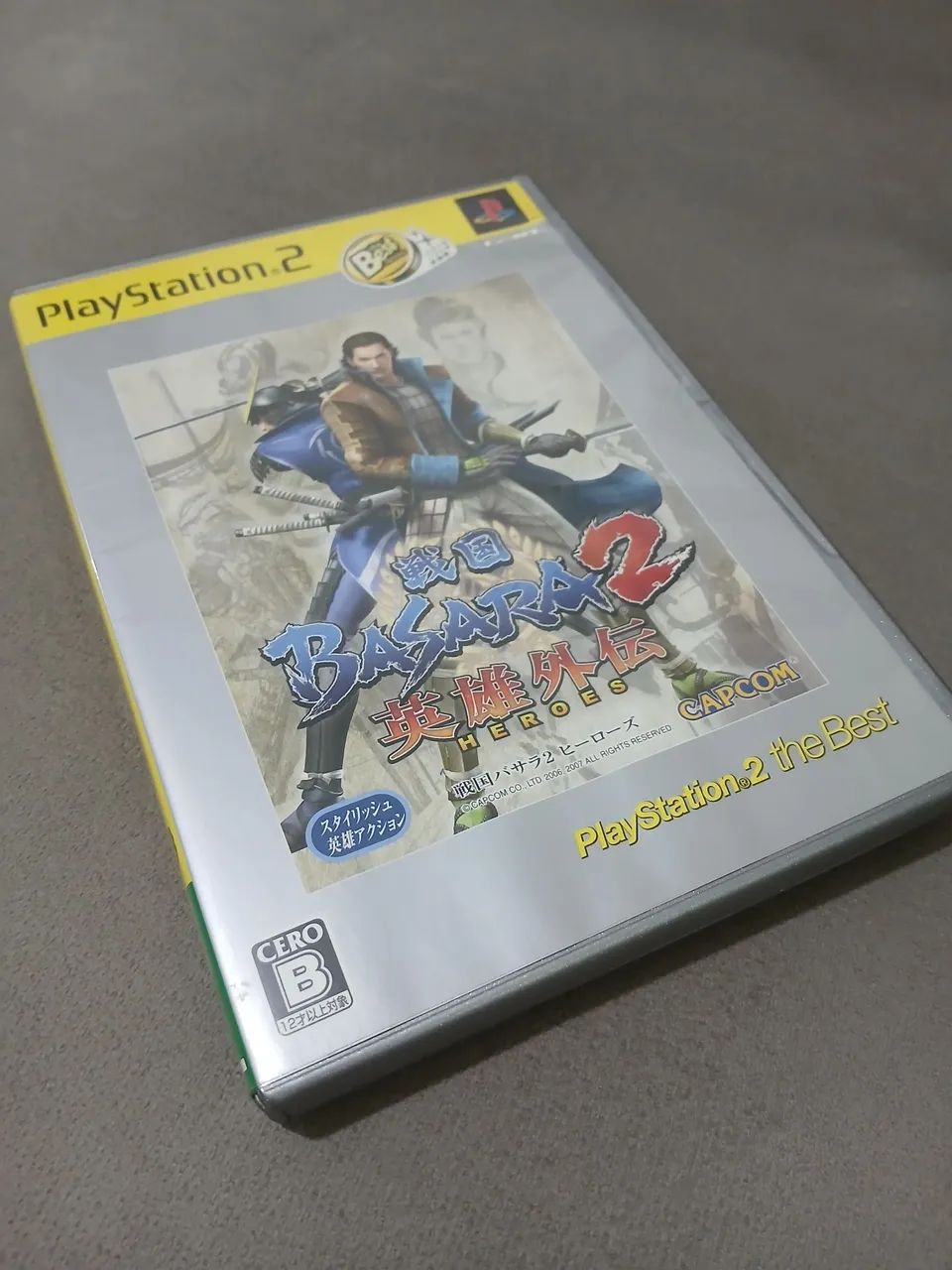 Sengoku Basara 2(Ver Japonesa)