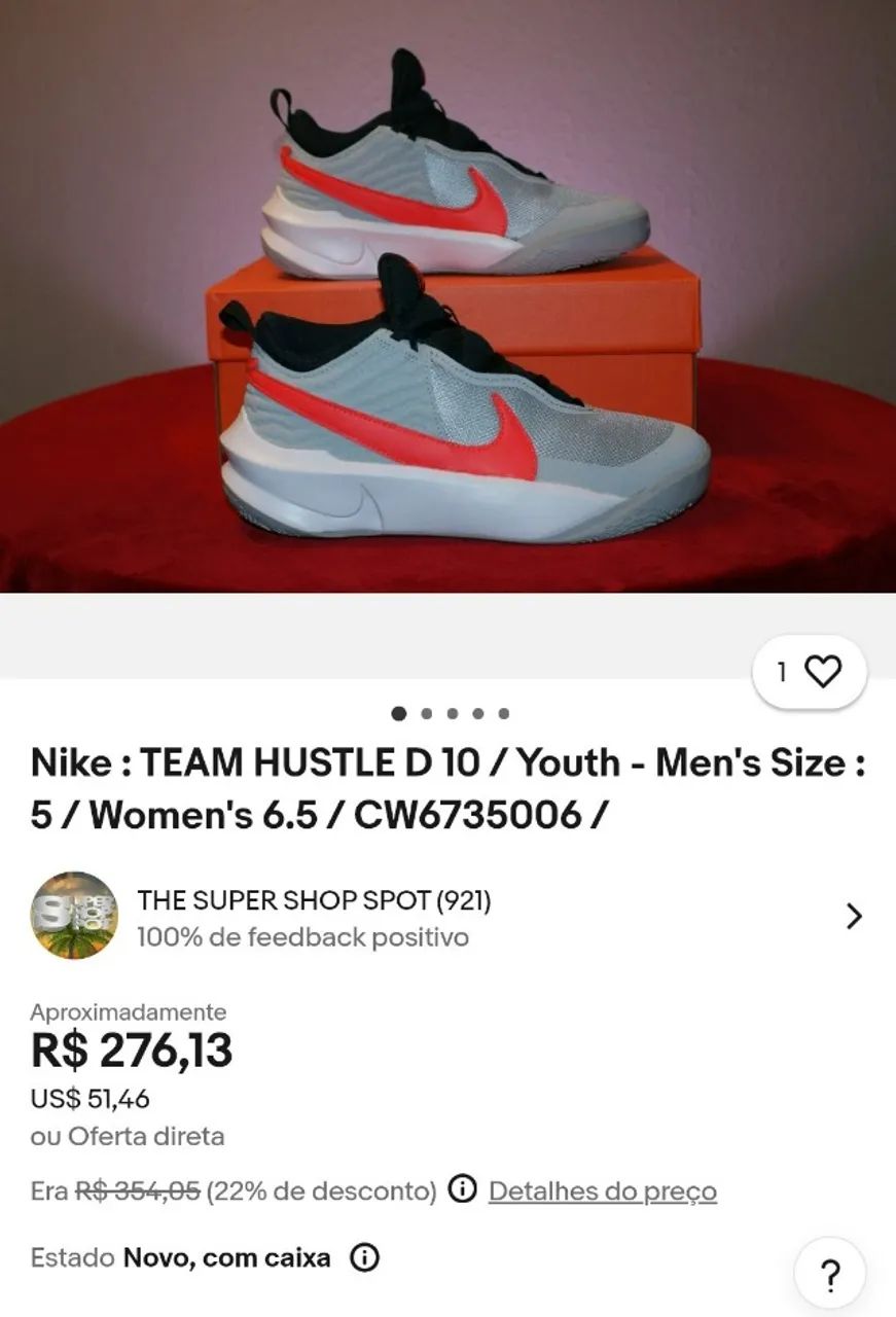 Nike Kid's Team Hustle D10