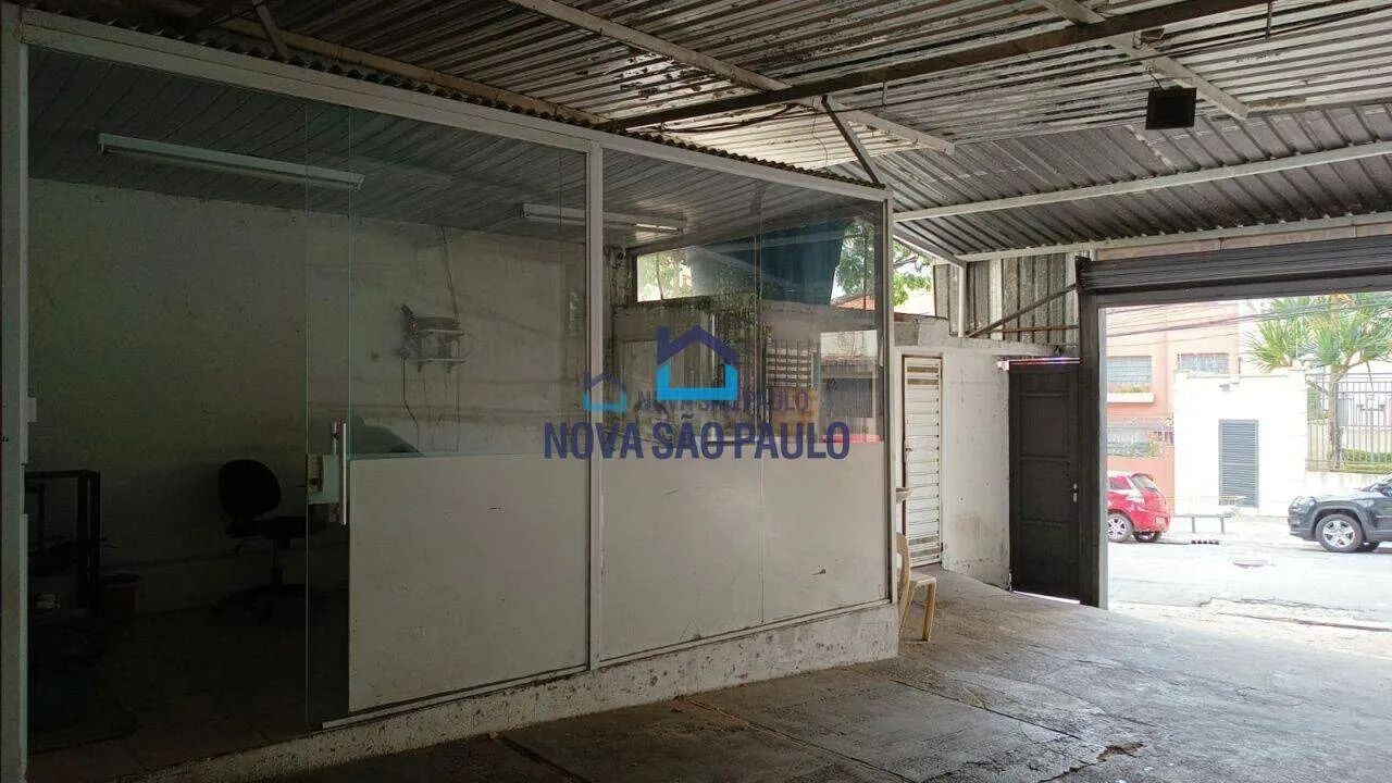 Terreno a venda na Vila Mariana - Foto 2