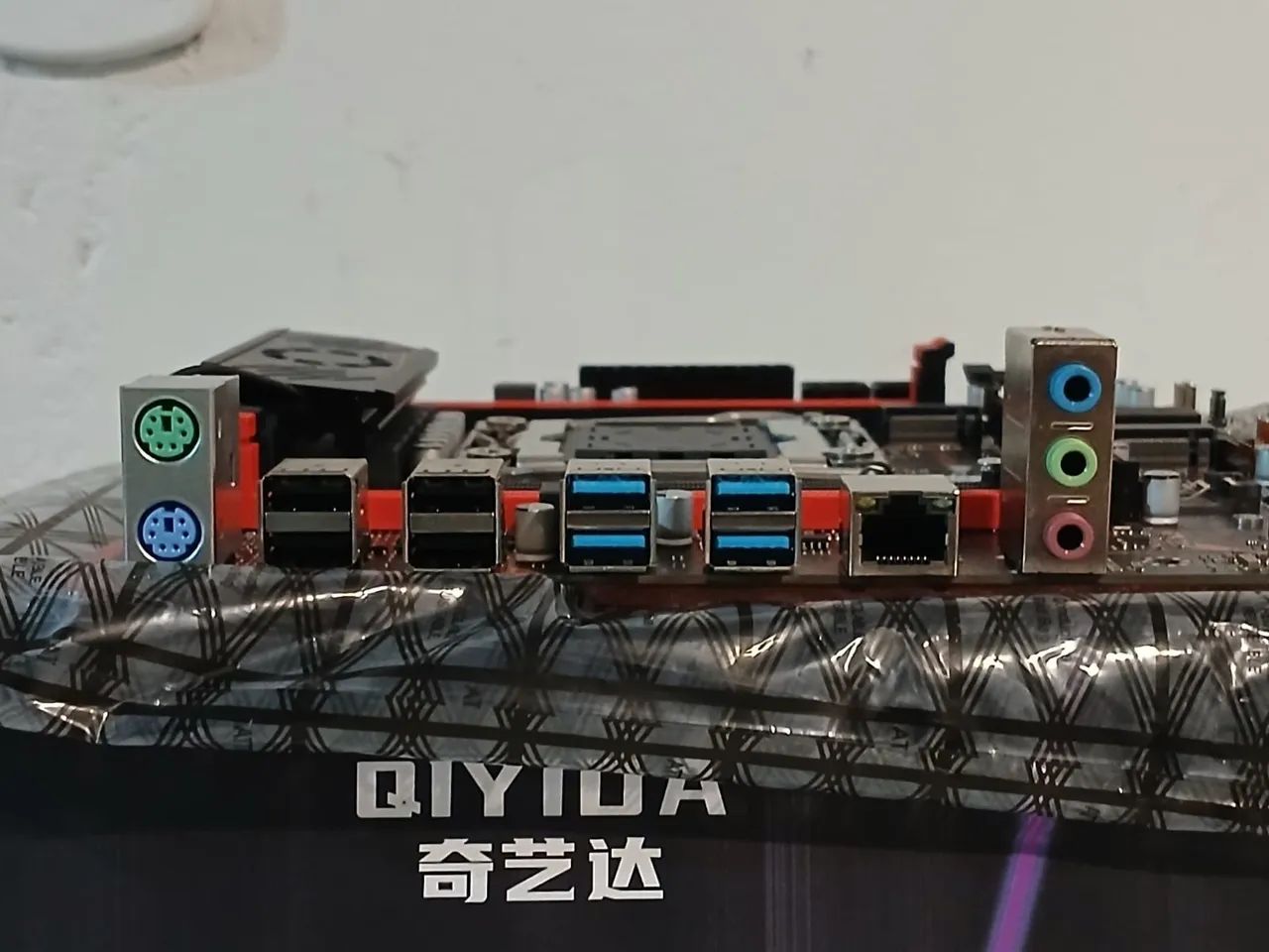 Placa-mãe QIYIDA X99 H9S - LGA 2011-3 DDR4 NOVA - Foto 5