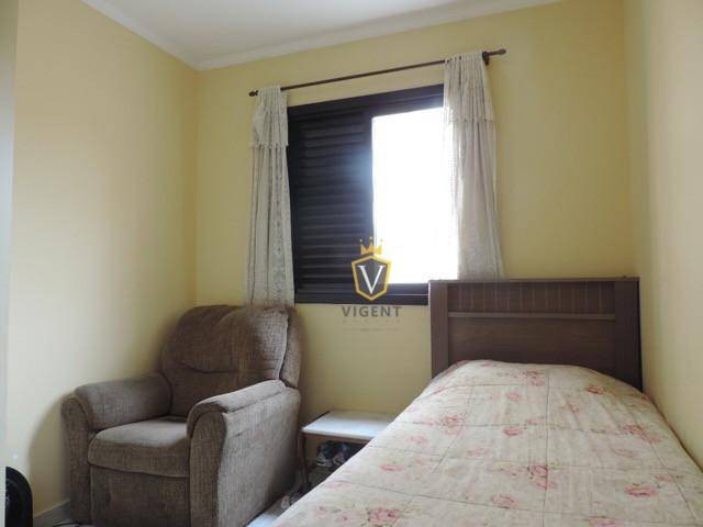 Apartamento com 3 dormitórios Residencial Morada dos Deuses - Jundiaí/SP - Foto 7