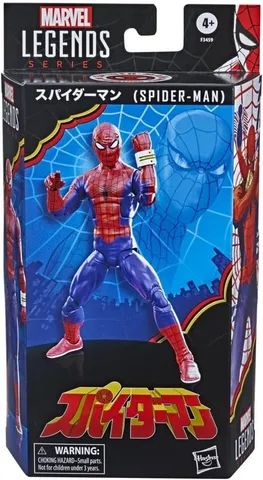 Boneco Figura Homem Aranha Legends Japanese Spider Man F3459 - Foto 6