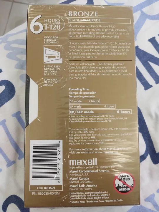 Fita VHS Maxell Bronze T-120 - Foto 2