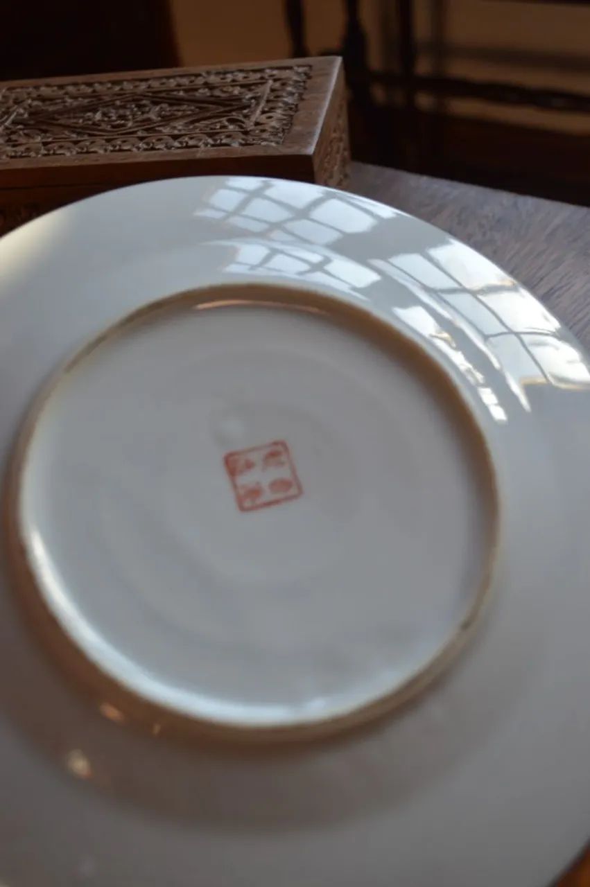 Prato de porcelana asiática - Foto 5