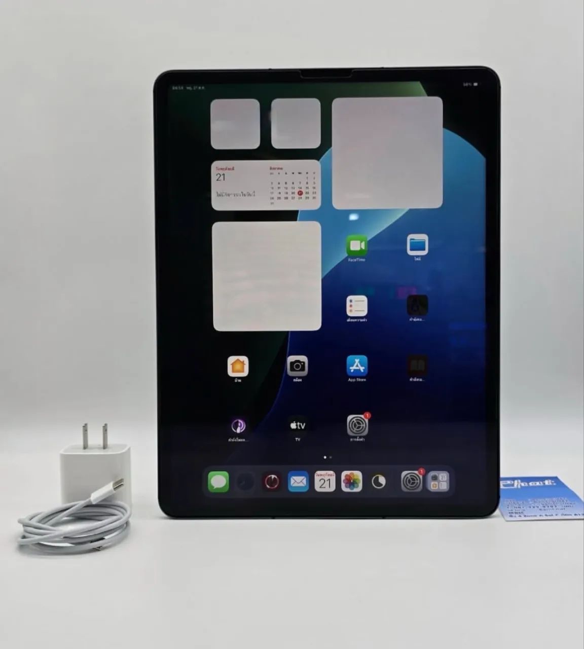 iPad Pro 12.9 4 geração 512gb memória + Apple Pencil - Tablets e E