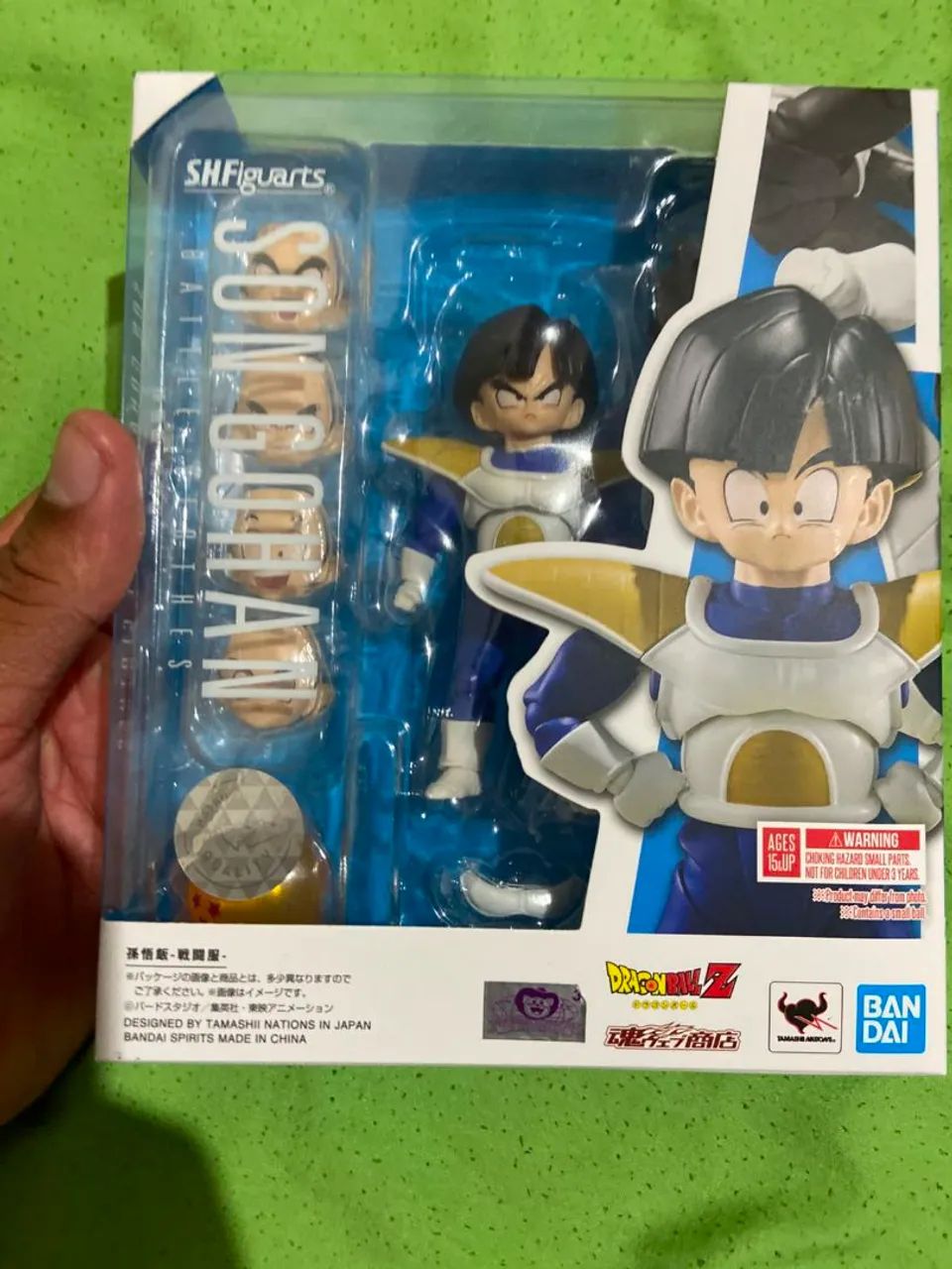 Boneco dragon ball z_ Gohan kid