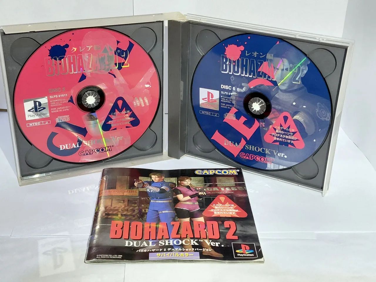 BioHazard 2/ Resident Evil 2 - Foto 3