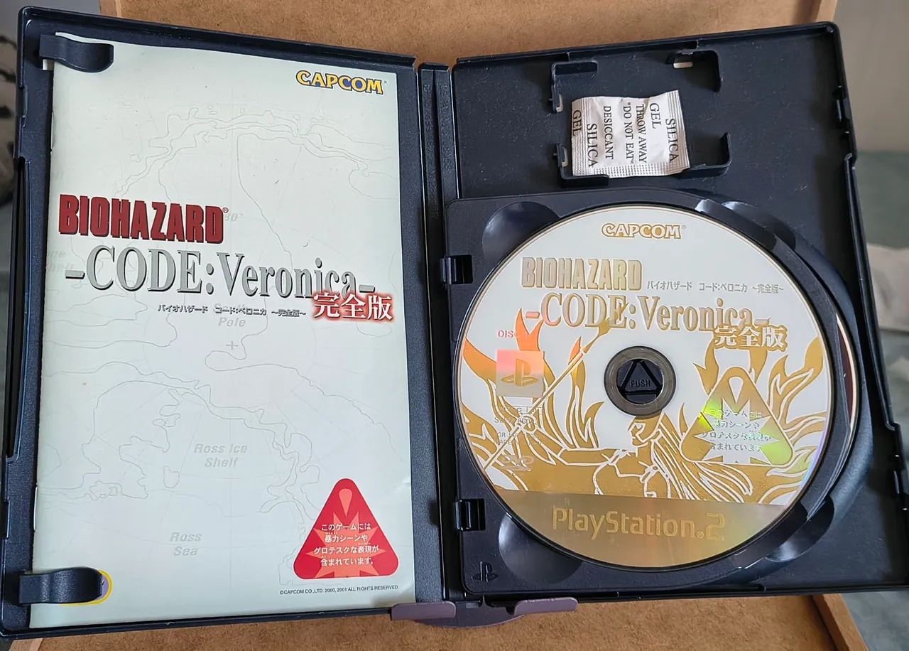 Biohazard Code Veronica 2 Discos - Foto 3