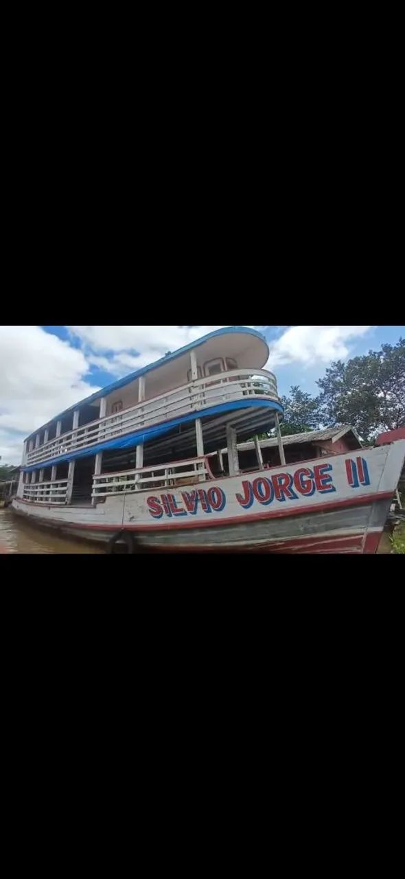 Barco