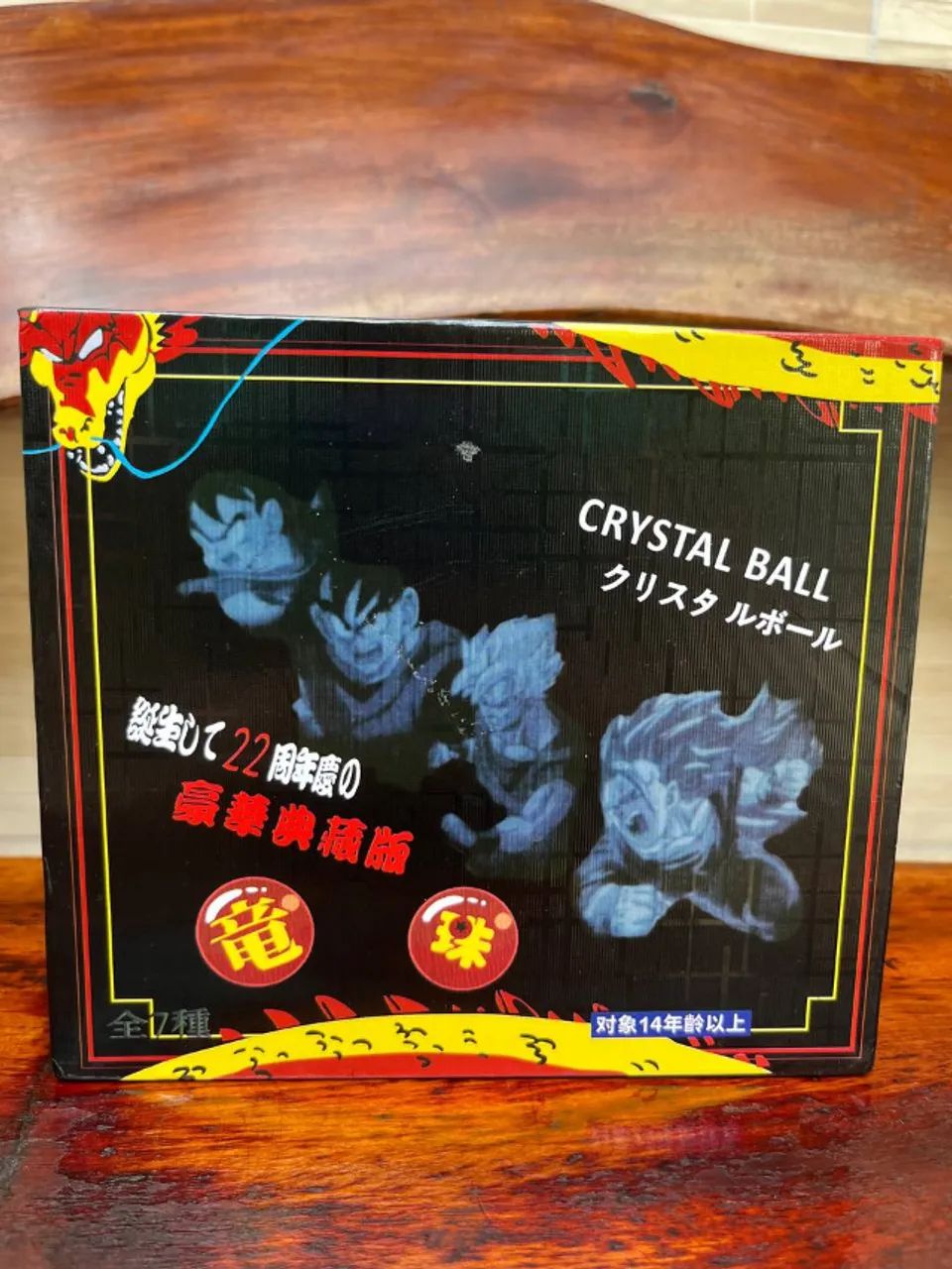 Action Figure Dragon Ball - Kit Com 7 Esferas Com Caixa - Foto 2