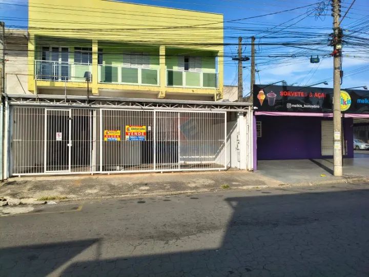 Salão para alugar em Sumaré, Jardim Bom Retiro (Nova Veneza)
