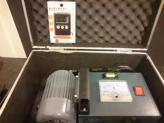 Máquina Para Teste De Desgaste, Atrito, Reichert Test
