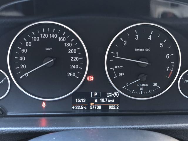 BMW 320 2014 impecável - Foto 6