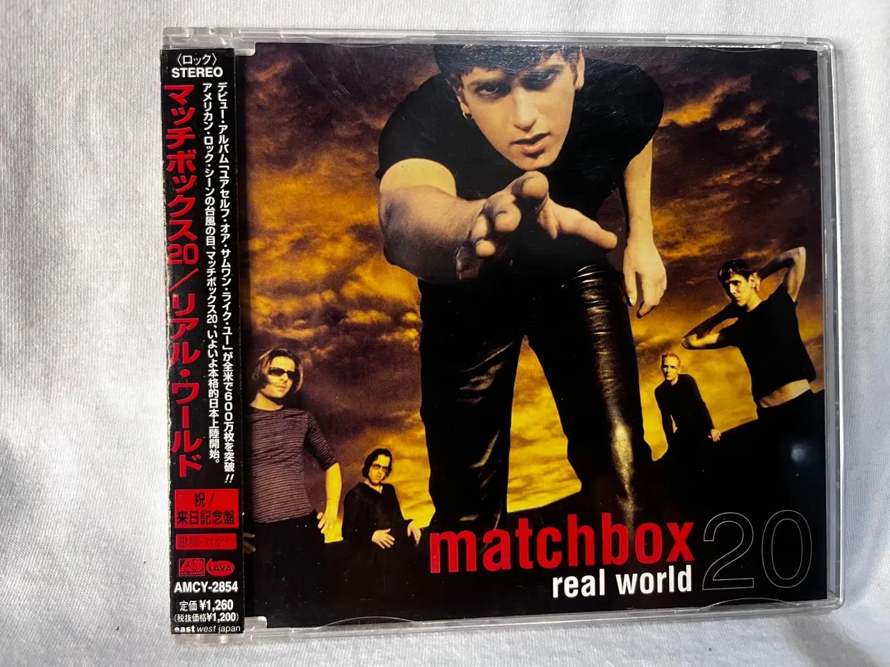 Matchbox 20 - Real World CD single