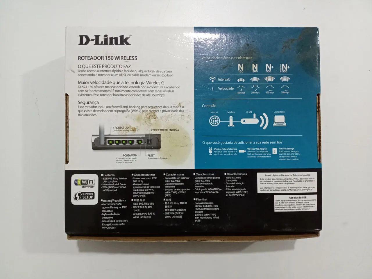 Roteador Wi-fi D-Link 150 Wireless  - Foto 5
