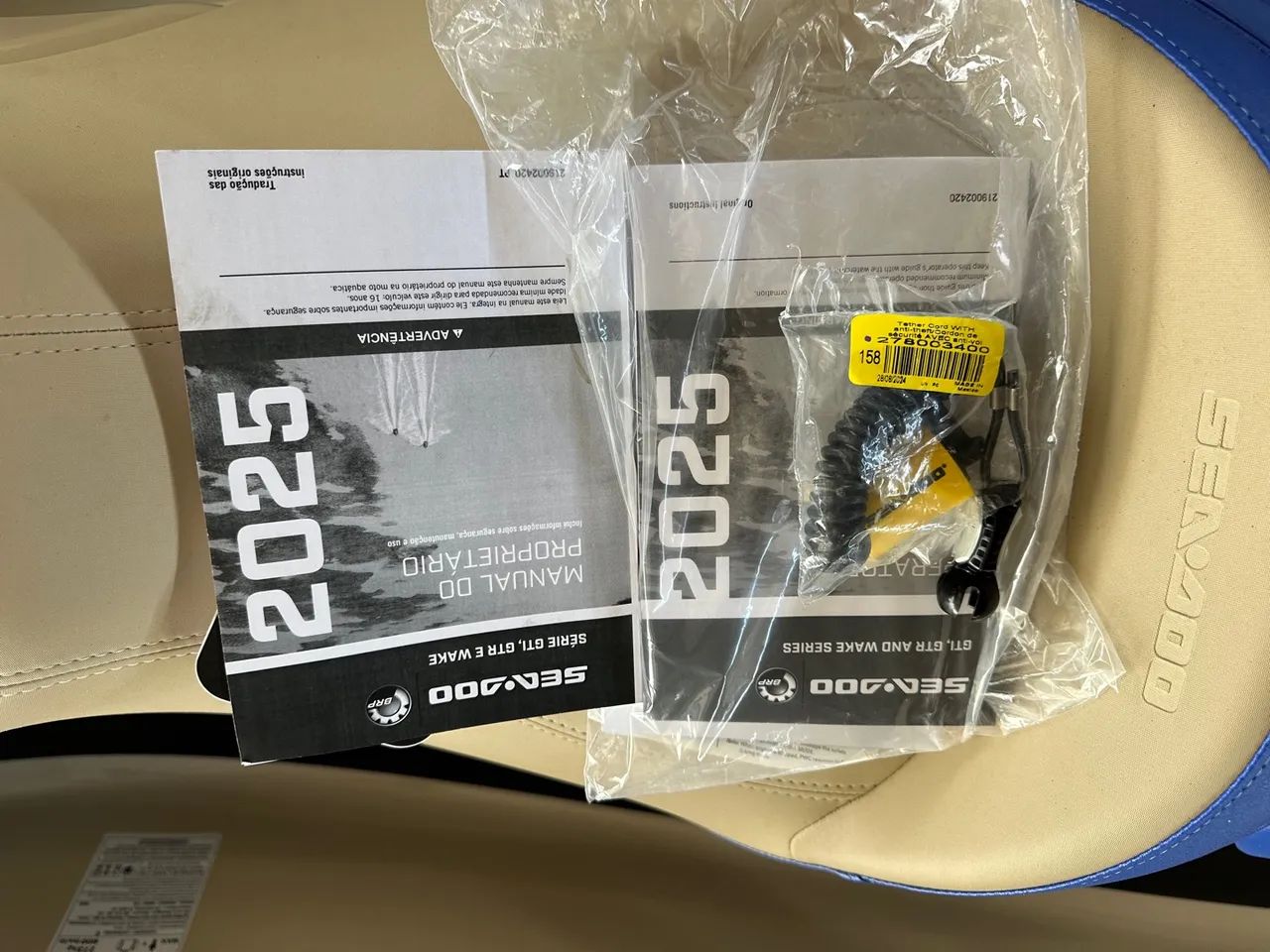 Jet ski Sea Doo Wake 170 2025 sem uso c/carreta okm 65 a vista restante em 12 X sem juros - Foto 2