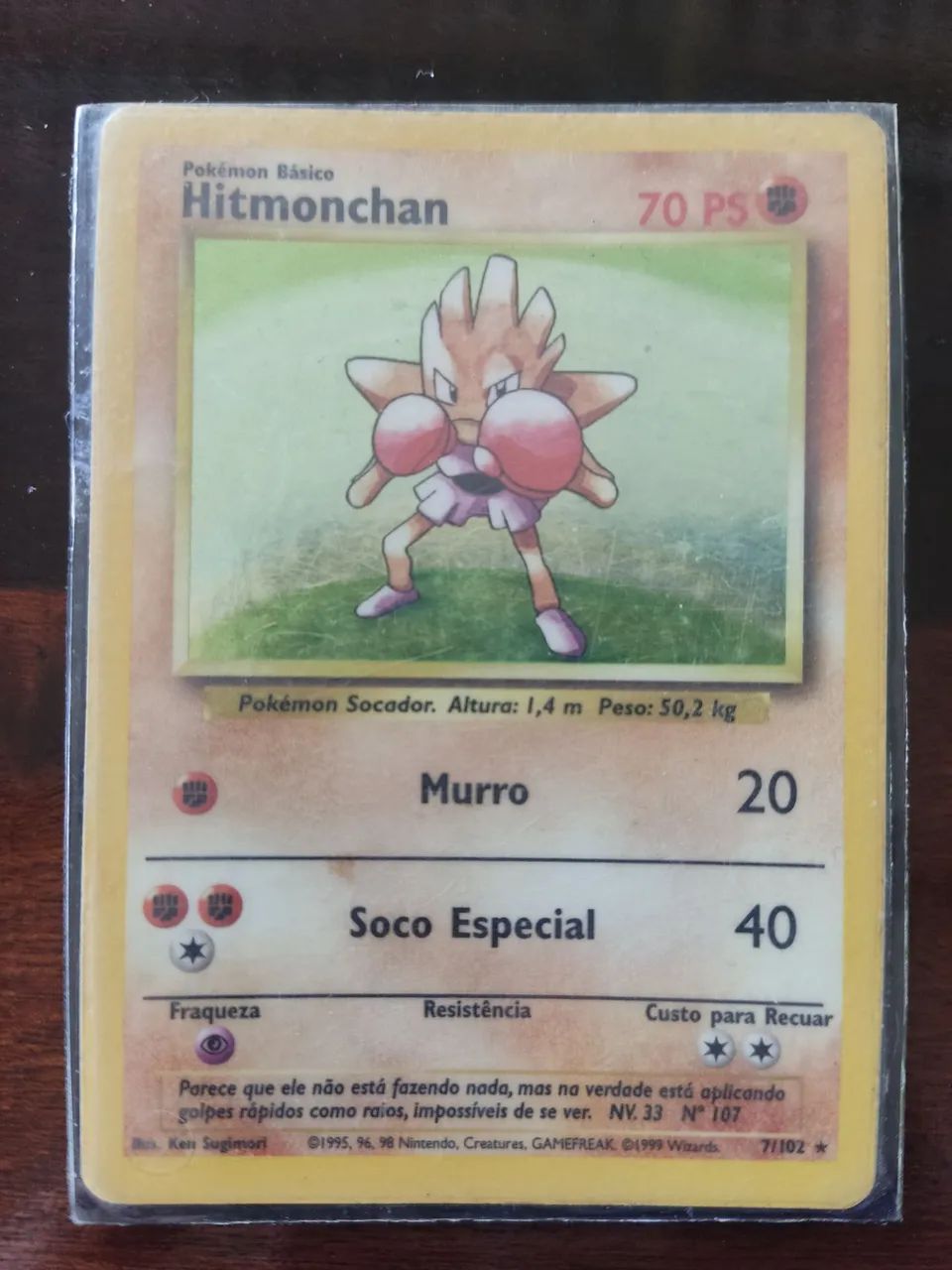Hitmonchan 1ª edição 