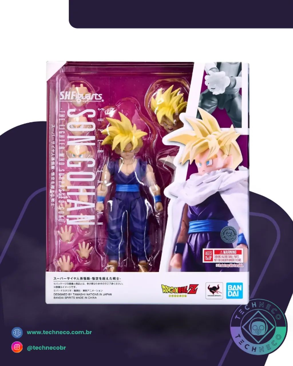 SON GOHAN SSJ2 - SAGA CELL  - Foto 2