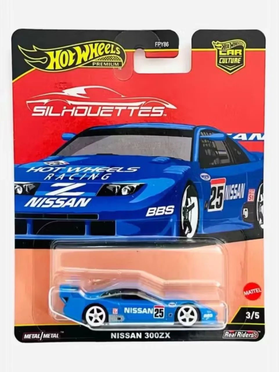 Hot Wheels Nissan 300ZX - Hobbies e coleções - Ipiranga, Guarapari