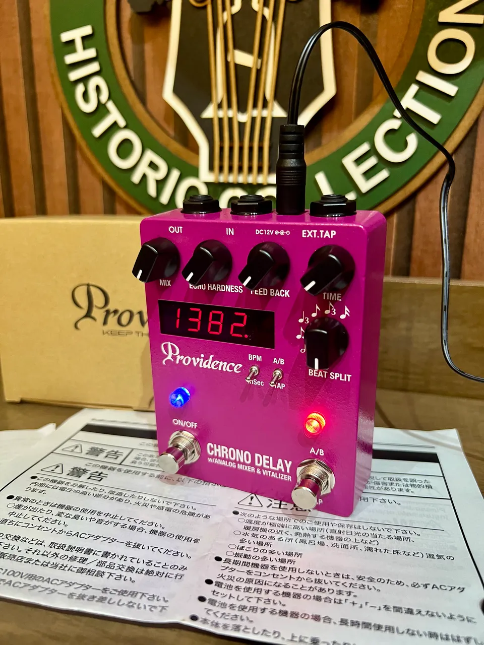 Pedal Delay Empress SuperDelay Vintage Modified - Instrumentos