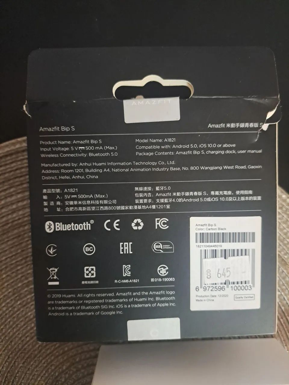 SmartWatch amazfit Bip S - Foto 3