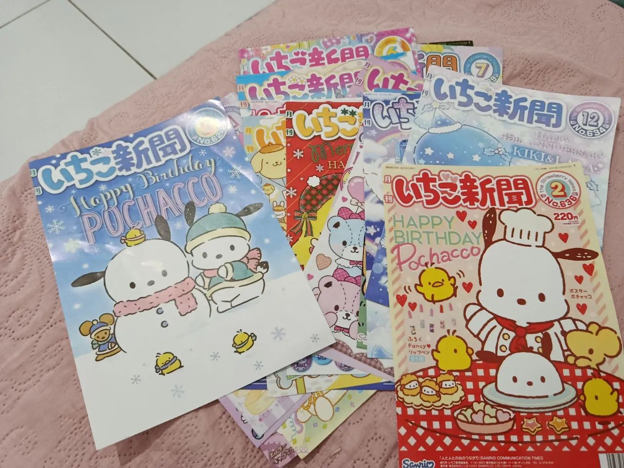 Kit de 24 posters da Sanrio! 