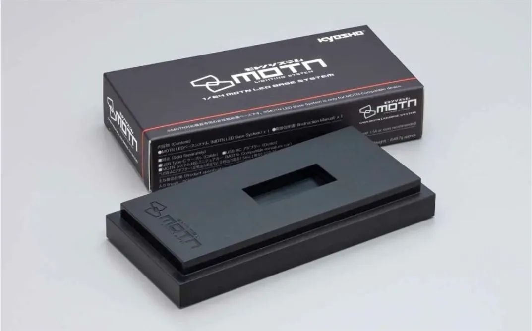 Base Miniaturas Kyosho MOTN Sistema LED para modelos 1/64 - Foto 2