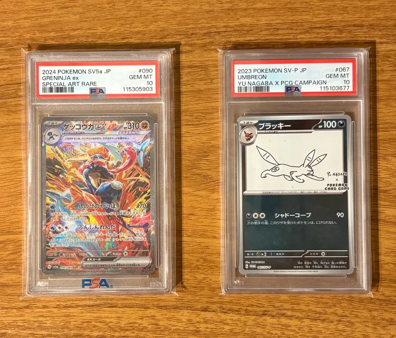 Greninja e Umbreon Graduados Pokémon TCG