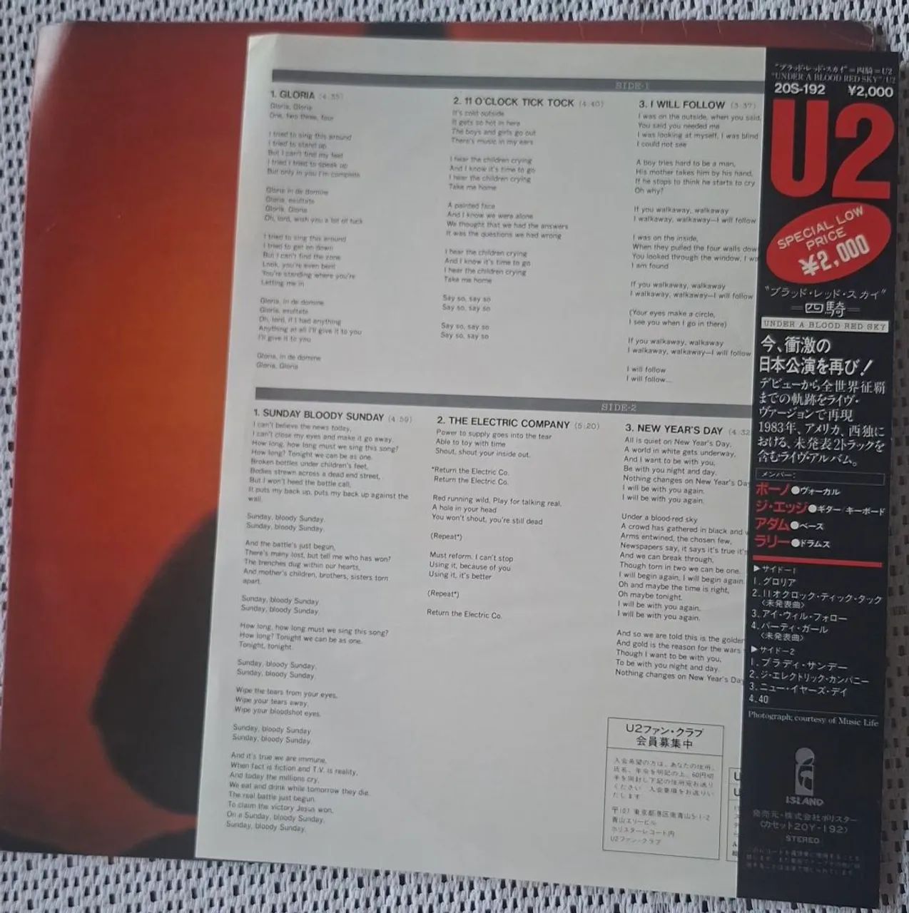 DISCO LP VINIL- U2 - Foto 4